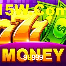 Instant EasyPaisa 9B999