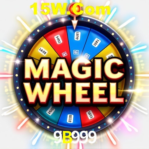 Flash Promotion 9B999