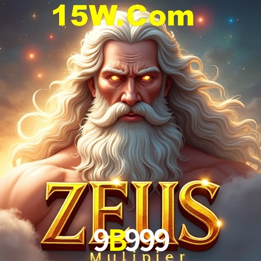 Games Directory 9B999