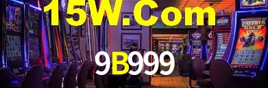 Ofertas Imperdíveis na 9B999: Promoções e Bônus Que Valem a Pena