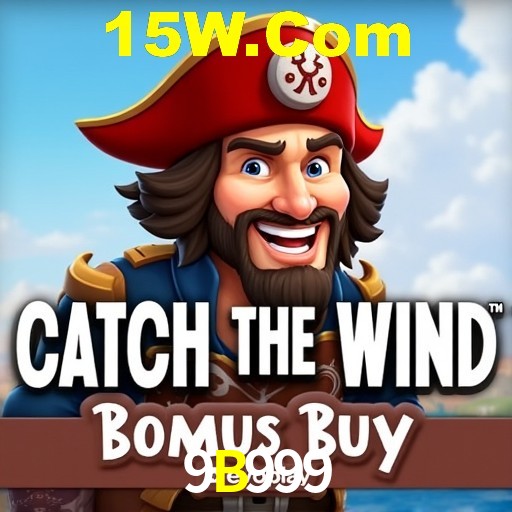 Interface Premium 9B999