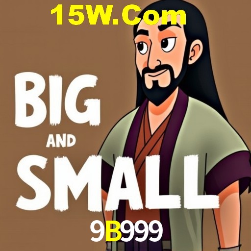 Quick Registration 9B999