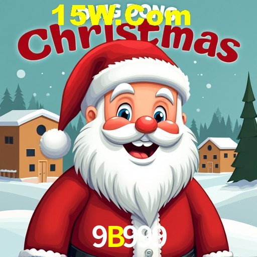 Secure Login 9B999